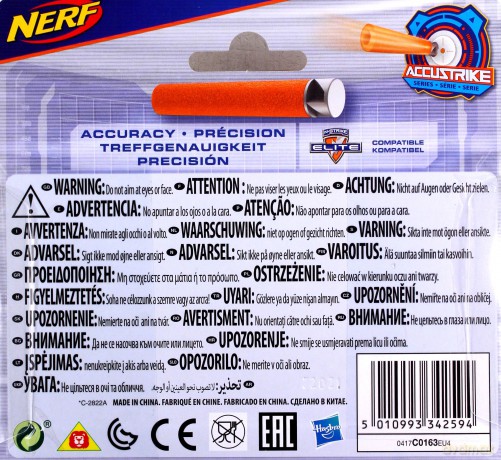 Nerf Accustrike strzalki 24 sztuki