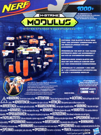 Nerf Modulus Storage Shield