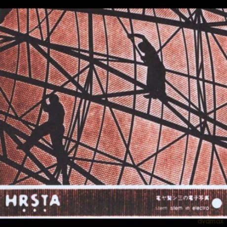 Hrsta: Stem, Stem In Electro [Winyl]
