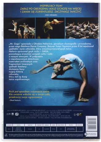Mr. Gaga [DVD]