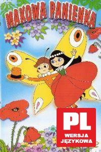 Makowa panienka [DVD]