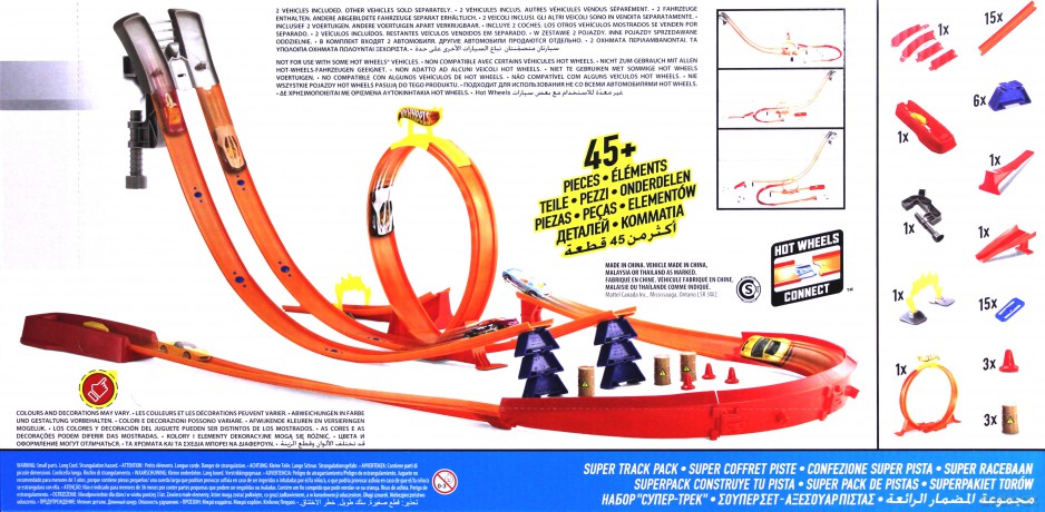 Hot Wheels Track Builder - Superpakiet torów