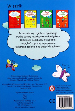 Księga kształtów - Monika Ostrowska [KSIĄŻKA]