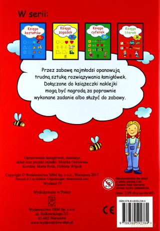Księga szlaczków - Monika Ostrowska [KSIĄŻKA]