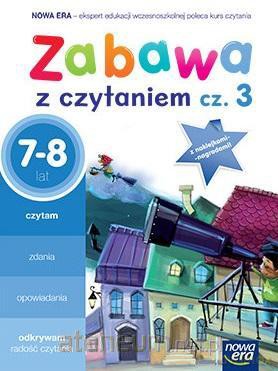 Szkoła na miarę. Zabawa z czytaniem cz. 3 [KSIĄŻKA]
