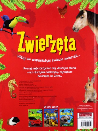 Zwierzęta [KSIĄŻKA]
