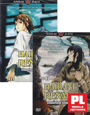 Haibane Renmei (odcinki 1-13) Pakiet [2DVD]