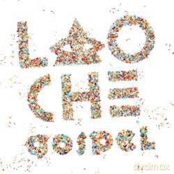 Lao Che: Gospel [2xWinyl]