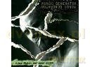 Mondo Generator: A Drug Problem That Never Existed [Winyl]