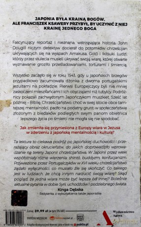 300 lat milczenia. W poszukiwaniu ukrytych japońskich chrześcijan - John Dougill [KSIĄŻKA]