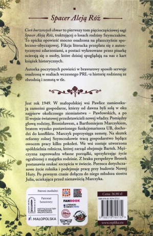 Cień burzowych chmur. Spacer Aleją Róż (Tom 1) - Edyta Świętek [KSIĄŻKA]