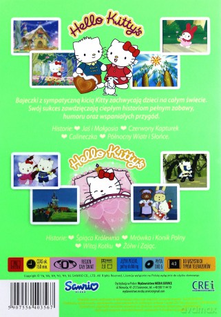 Księżniczka Anastazja [DVD]