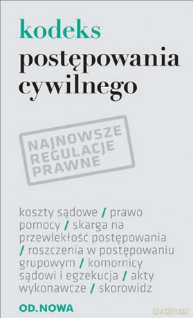 Kodeks postępowania cywilnego 02.2017 [KSIĄŻKA]
