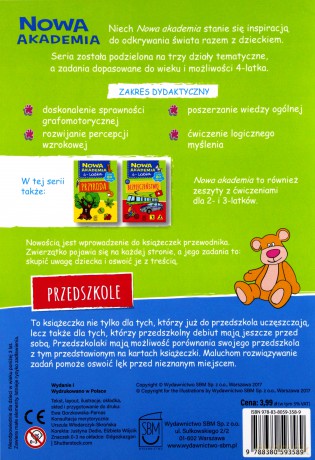Przedszkole. Nowa akademia 4 latka [KSIĄŻKA]