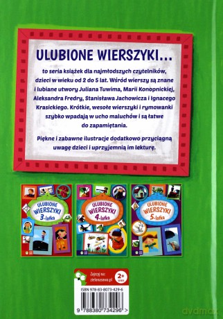 Ulubione wierszyki 2-latka [KSIĄŻKA]
