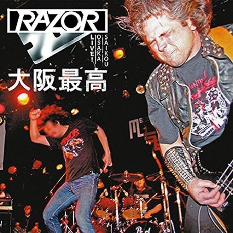 Razor: Osaka Saikou Live In Japan [Winyl]