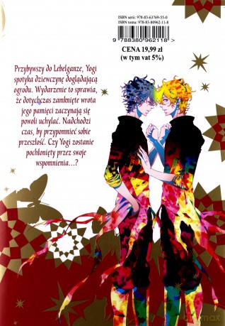 Karneval (Tom 18) - Touya Mikanagi [KOMIKS]