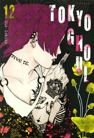 Tokyo Ghoul (Tom 12) - Sui Ishida [KOMIKS]