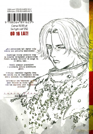 Tokyo Ghoul (Tom 12) - Sui Ishida [KOMIKS]