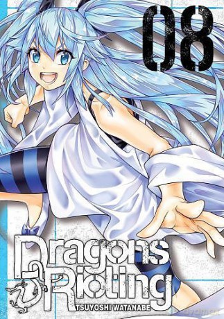 Dragons Rioting (Tom 8) - Tsuyoshi Watanabe [KOMIKS]