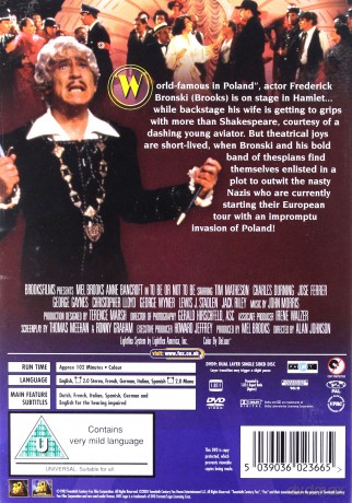 To Be Or Not To Be (Być albo nie być) [DVD]