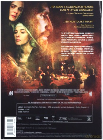 Pasja (booklet) [DVD]