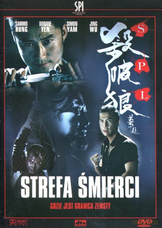 Strefa śmierci [DVD]