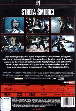 Strefa śmierci [DVD]