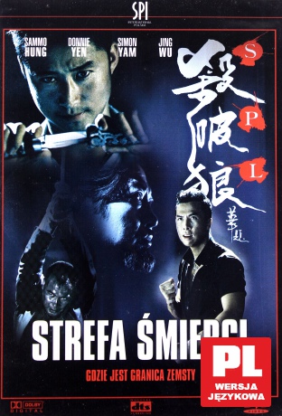 Strefa śmierci [DVD]