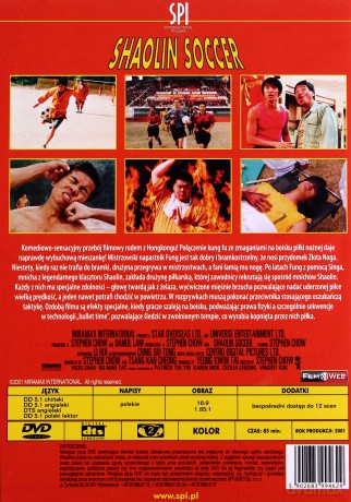 Shaolin soccer [DVD]