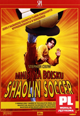 Shaolin soccer [DVD]