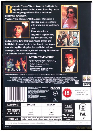 Bugsy [DVD]