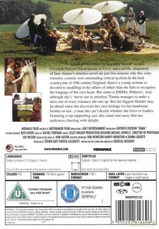 Emma [DVD]