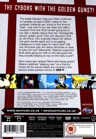 009-1 vol. 2 [DVD]
