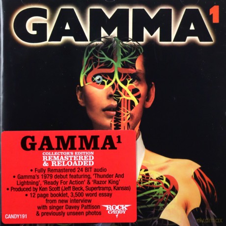 Gamma: 1 [CD]