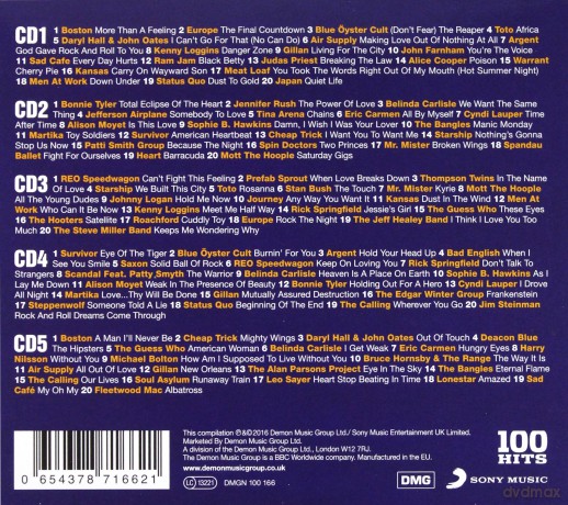 100 Hits - Power Ballads [5CD]
