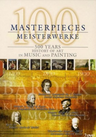 100 Masterpieces [2DVD]
