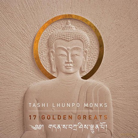 Tashi Lhunpo Monks: 17 Golden Greats [CD]