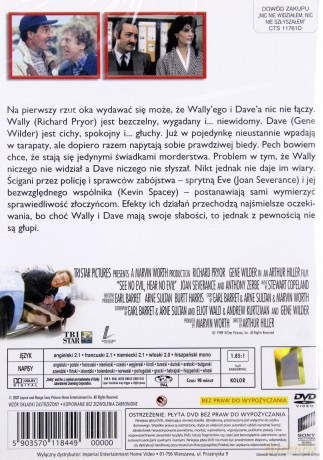 Nic nie widziałem, nic nie słyszałem [DVD]