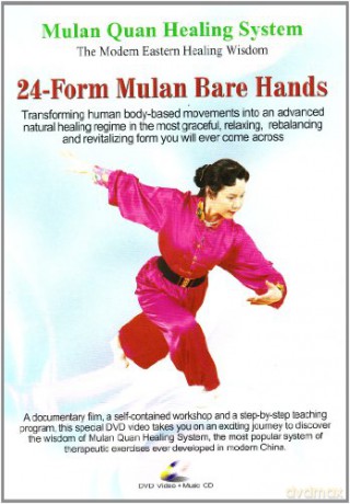 24 Form Mulan Bare Hands [DVD]
