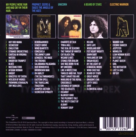 T. Rex: 5 Classic Albums [5CD]