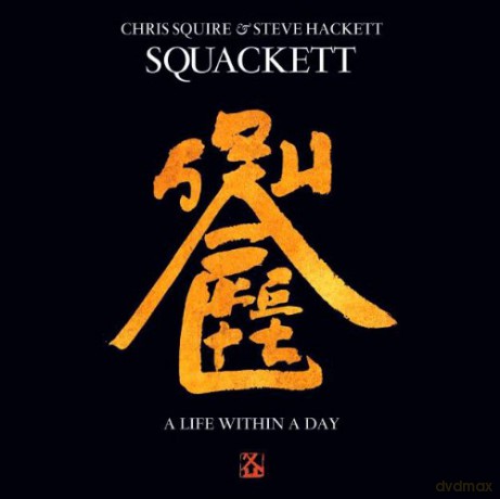 Squackett: A Life Within A Day [CD]