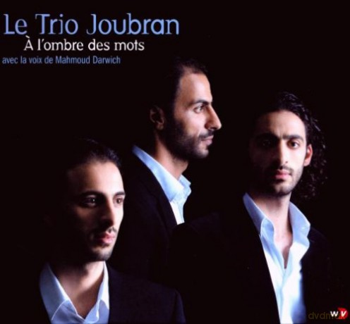 Joubran Trio: A L'Ombre Des Mots [CD]+[DVD]