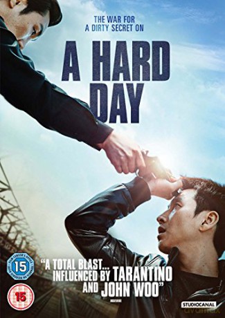 A Hard Day [DVD]