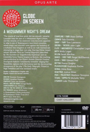 A Midsummer Night's Dream [DVD]