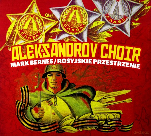 Chór Aleksandrowa: Rosyjskie przestrzenie [CD]