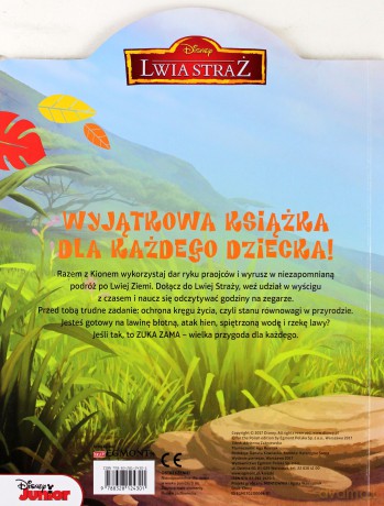 Książka z zegarem. Lwia Straż. Krąg życia - Adrianna Zabrzewska [KSIĄŻKA]