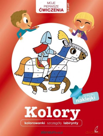 Moje Pierwsze Ćwiczenia. Kolory [KSIĄŻKA]