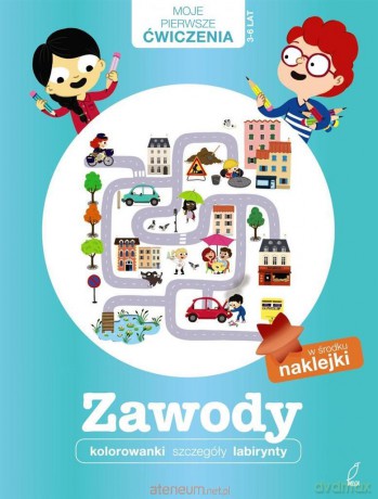 Moje Pierwsze Ćwiczenia. Zawody [KSIĄŻKA]