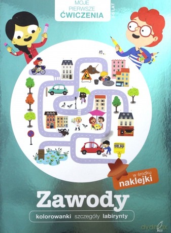Moje Pierwsze Ćwiczenia. Zawody [KSIĄŻKA]